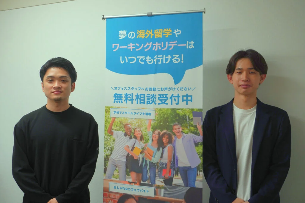 株式会社Morrow World
